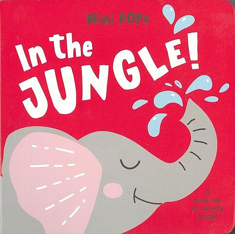 Ｍｉｎｉ　Ｐｏｐｓ−Ｉｎ　ｔｈｅ　ＪＵＮＧＬＥ！