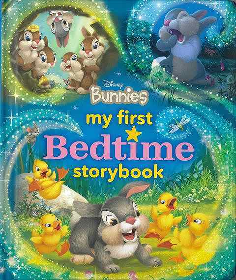 Ｄｉｓｎｅｙ　Ｂｕｎｎｉｅｓ　ｍｙ　ｆｉｒｓｔ　Ｂｅｄｔｉｍｅ　ｓｔｏｒｙｂｏｏｋ