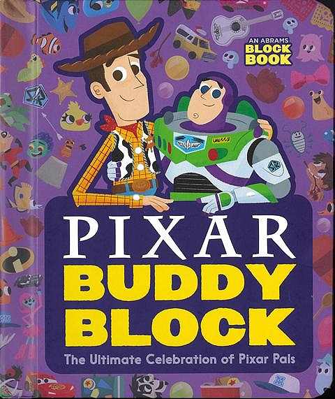 ＰＩＸＡＲ　ＢＵＤＤＹ　ＢＬＯＣＫ