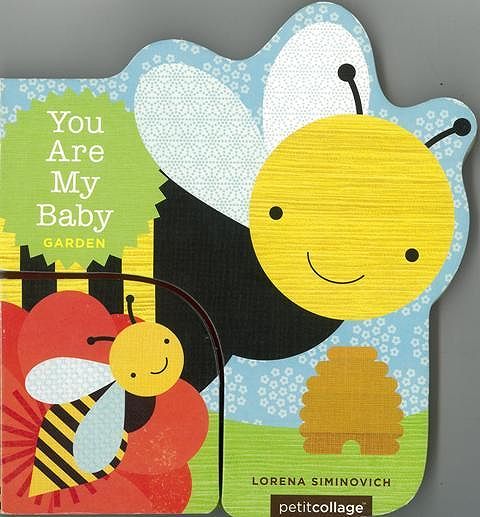 Ｙｏｕ　Ａｒｅ　Ｍｙ　Ｂａｂｙ　ＧＡＲＤＥＮ