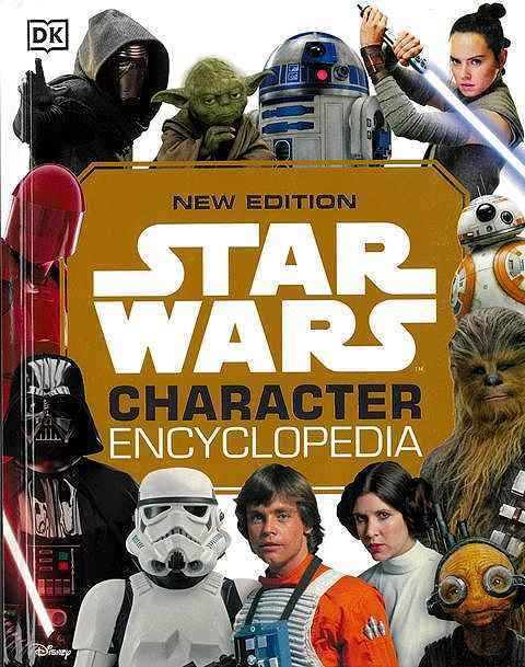 ＳＴＡＲ　ＷＡＲＳ　ＣＨＡＲＡＣＴＥＲ　ＥＮＣＹＣＬＯＰＥＤＩＡ−ＮＥＷ　ＥＤＩＴＩＯＮ