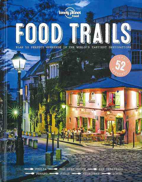 ＦＯＯＤ　ＴＲＡＩＬＳ