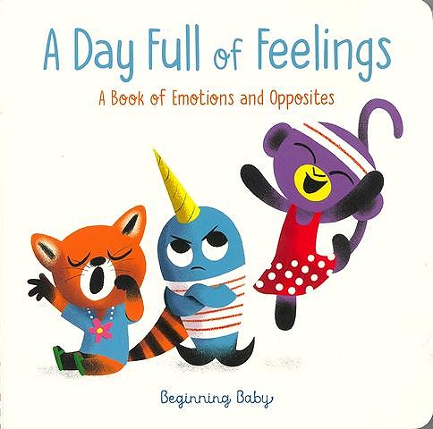 Ａ　Ｄａｙ　Ｆｕｌｌ　ｏｆ　Ｆｅｅｌｉｎｇｓ