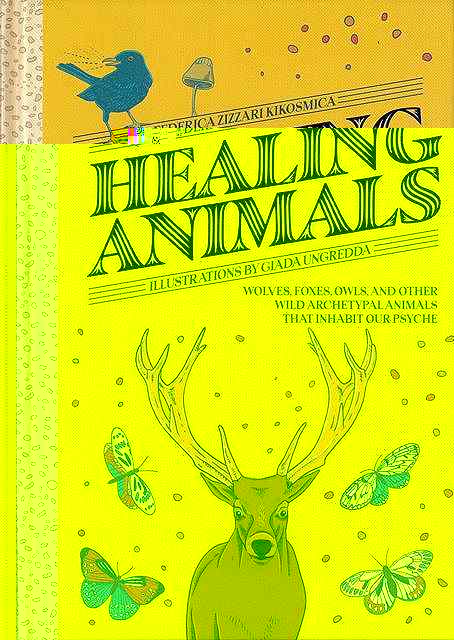 ＨＥＡＬＩＮＧ　ＡＮＩＭＡＬＳ